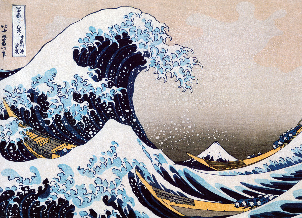 пъзел Eurographics 1000 - Great Wave off Kanagawa|Голямата вълна край Канагава