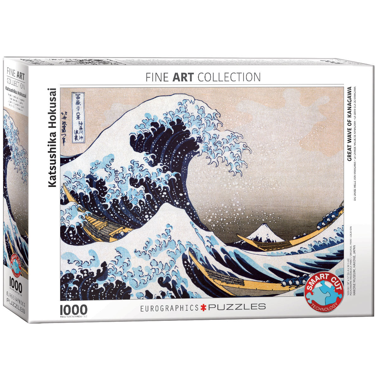 пъзел Eurographics 1000 - Great Wave off Kanagawa|Голямата вълна край Канагава