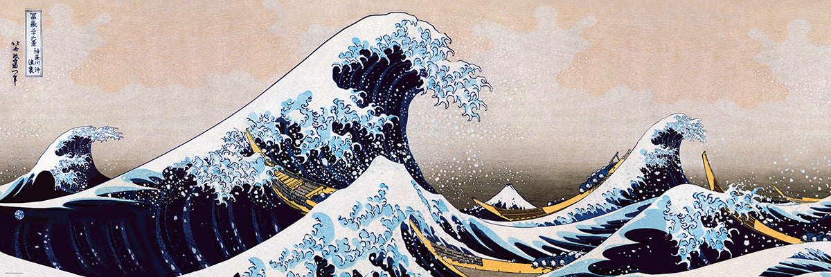 пъзел Eurographics 1000 - Great Wave off Kanagawa|Голямата вълна край Канагава панорамен